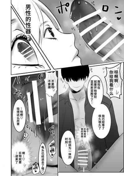 第17頁圖