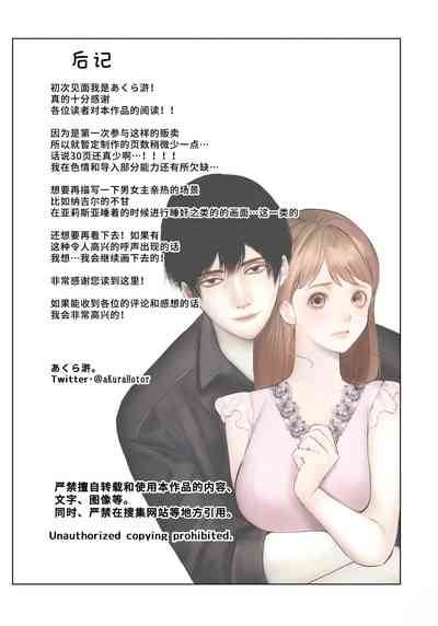 第33頁圖