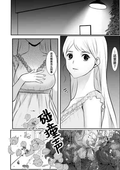 第5頁圖