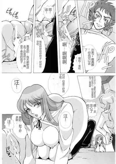 第17頁圖