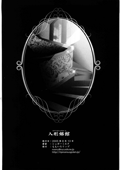 第33頁圖