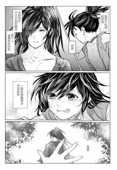 第17頁圖