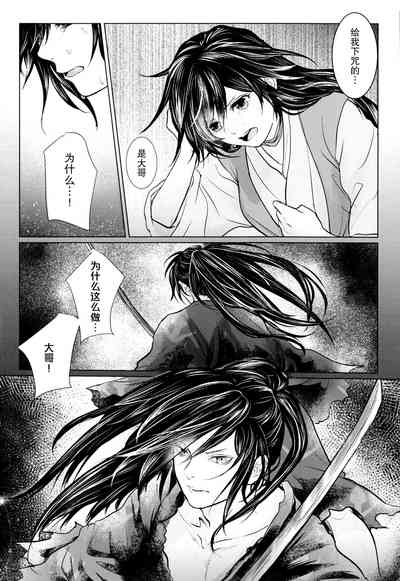 第25頁圖