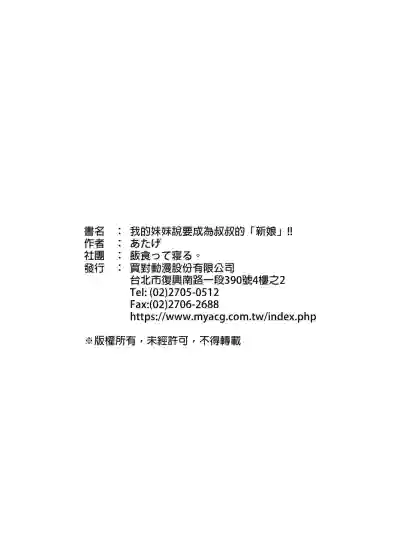 第33頁圖
