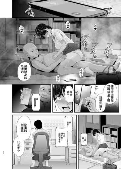 第29頁圖