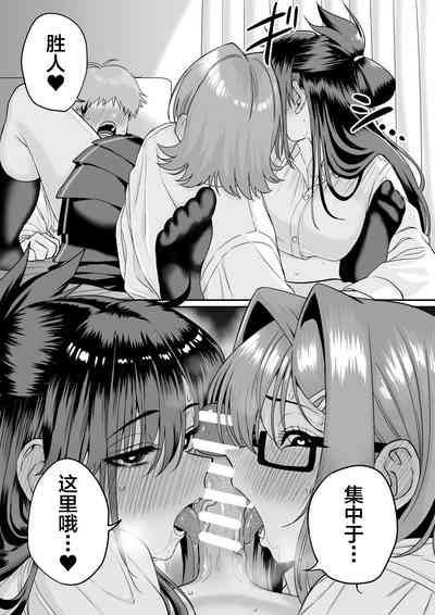第17頁圖
