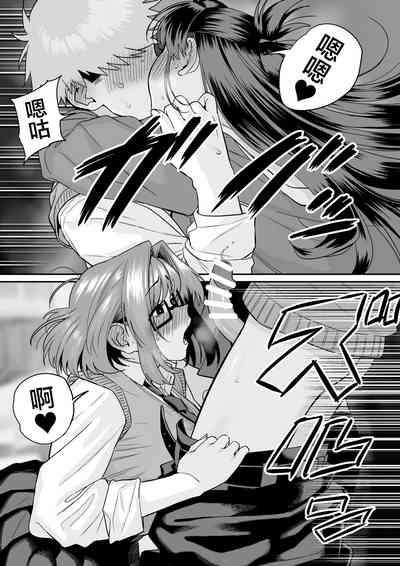 第37頁圖