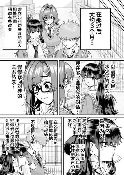 第81頁圖