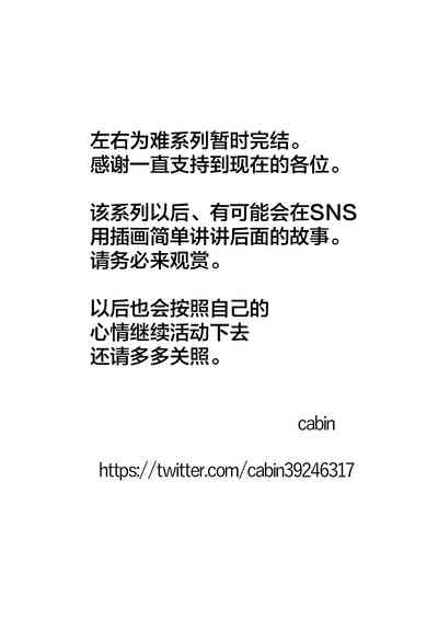 第85頁圖