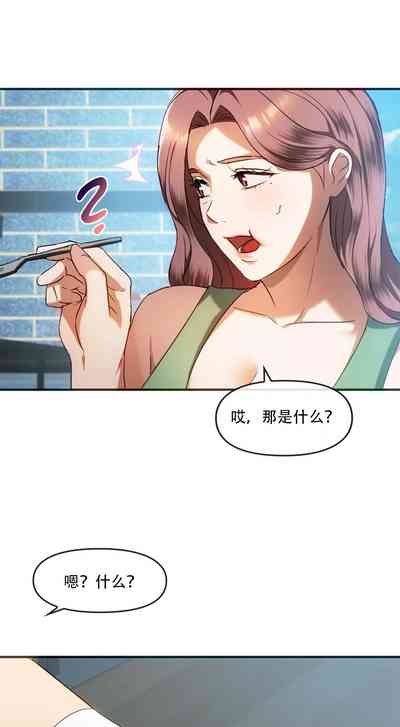 第13页图