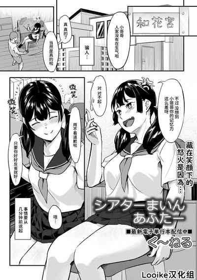 第1頁圖