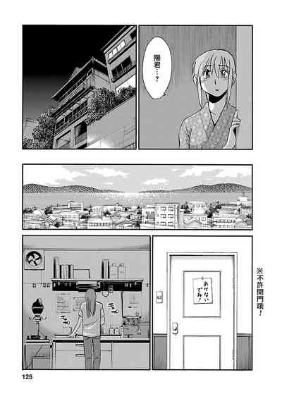 第125页图
