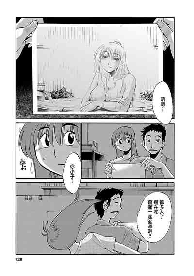 第129页图
