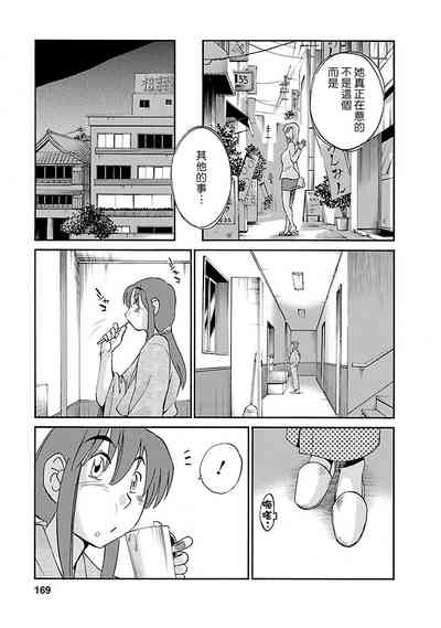 第169页图