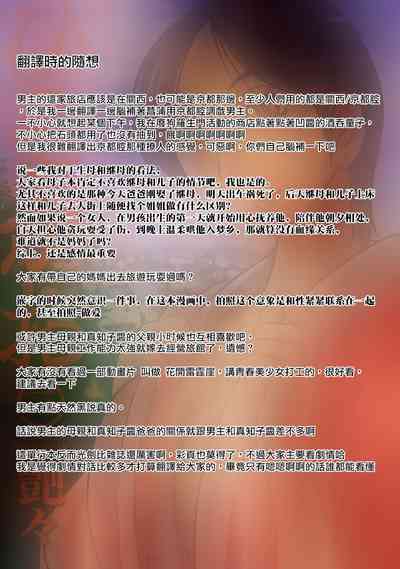 第177页图