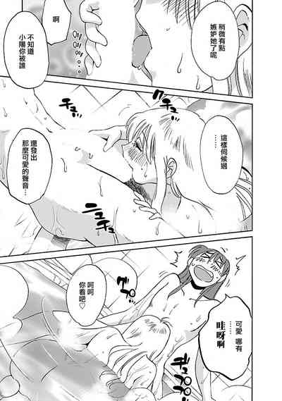 第29页图