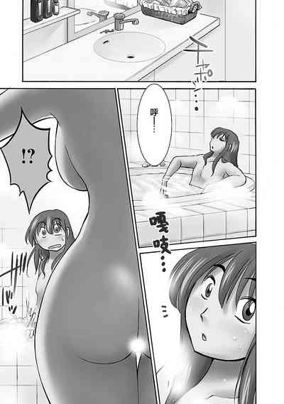 第5页图