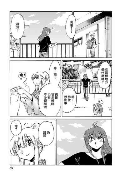 第65页图