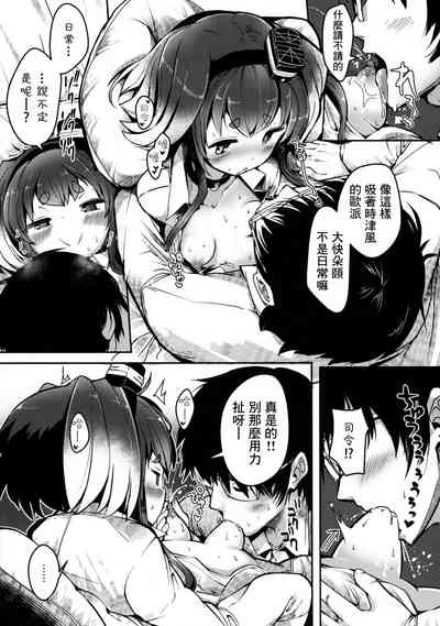 第13页图