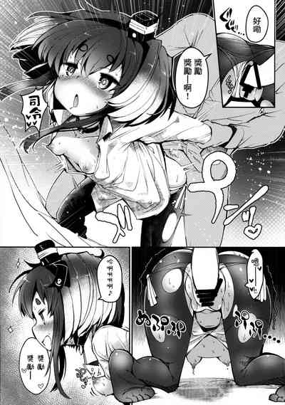 第17页图