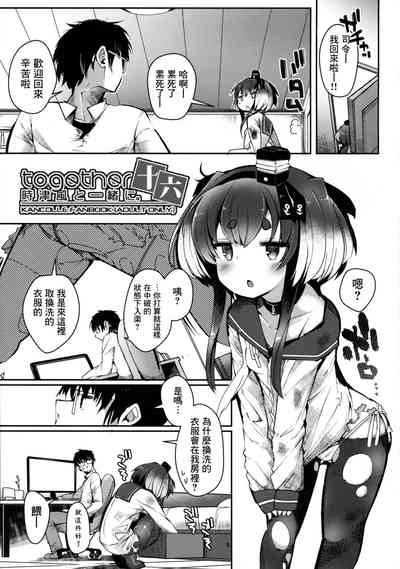 第5页图