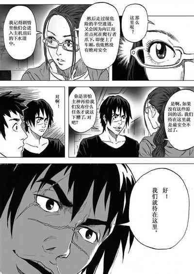 第101頁圖