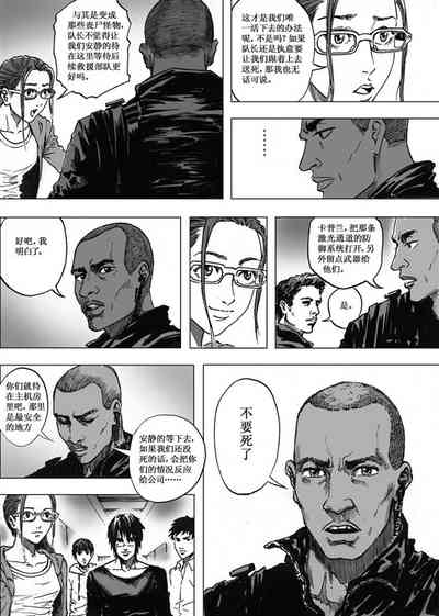 第105頁圖