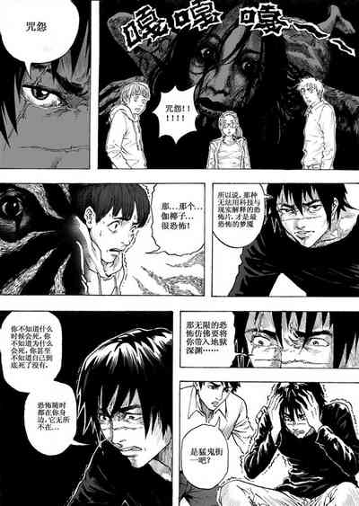 第109頁圖