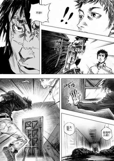 第117頁圖