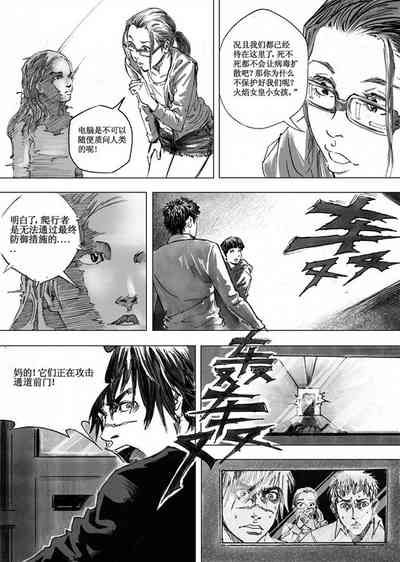第121頁圖