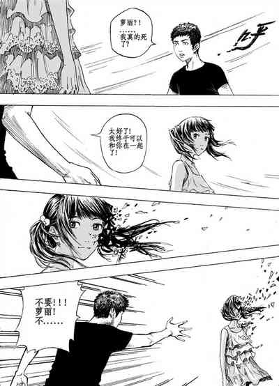 第133頁圖