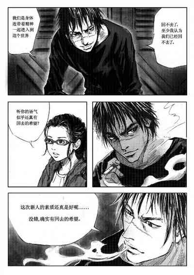 第13頁圖