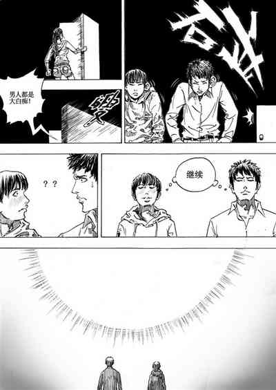 第141頁圖