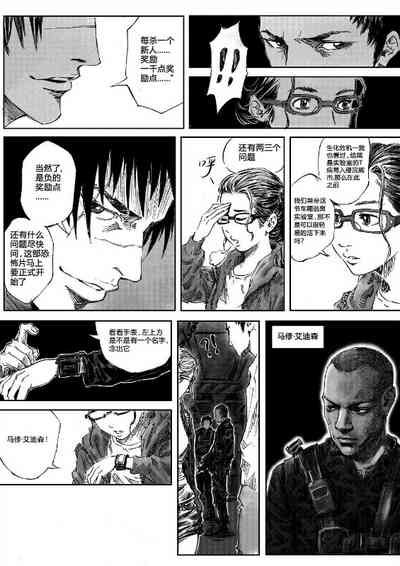 第17頁圖