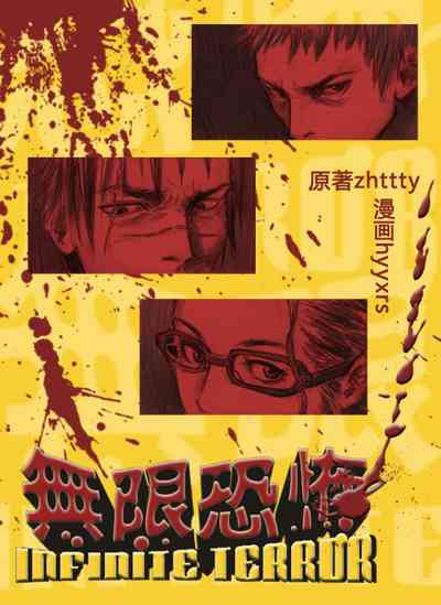 第1頁圖