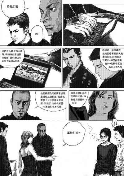 第21頁圖