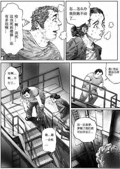 第29頁圖