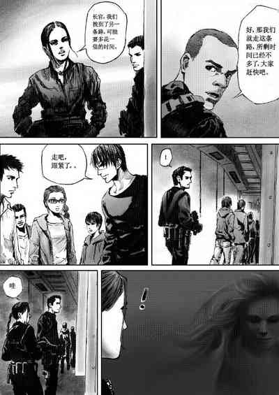 第37頁圖