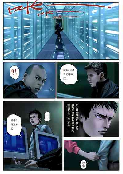 第45頁圖