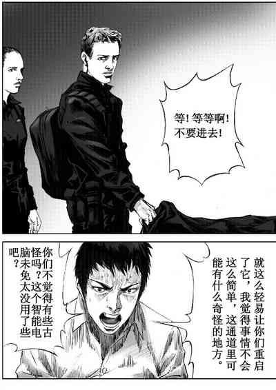 第49頁圖