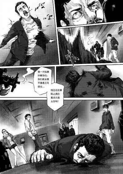 第53頁圖