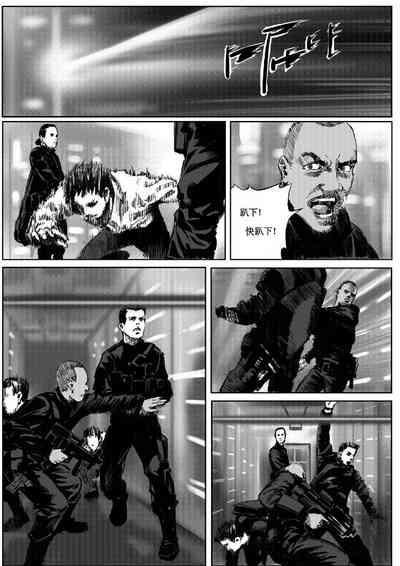 第57頁圖