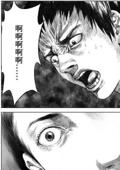 第61頁圖