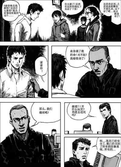 第69頁圖