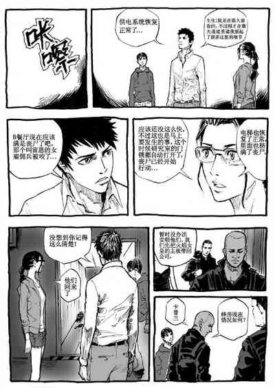 第73頁圖