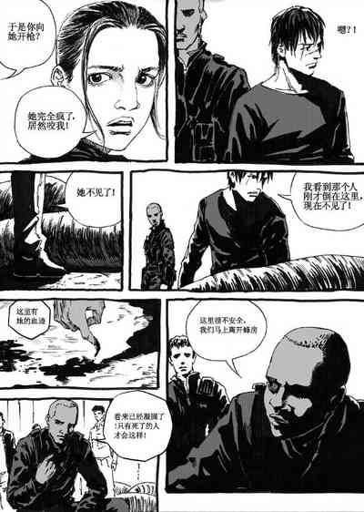 第77頁圖