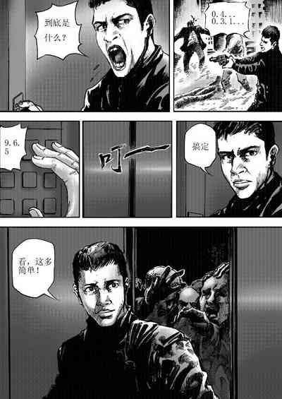 第89頁圖