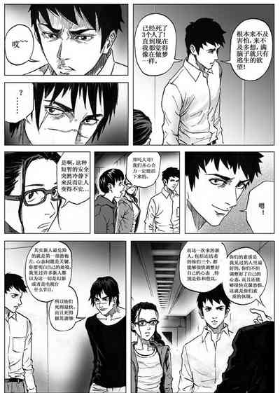第97頁圖