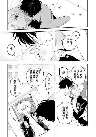 第165頁圖