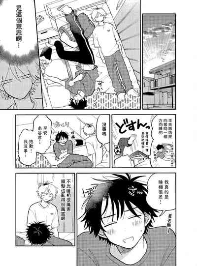 第225頁圖